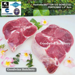 Mutton LEG BONELESS paha domba frozen Australia MIDFIELD half 1/2 cuts +/- 1.8 kg (price/kg)